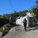 반송보건진료소 이미지