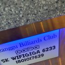 짱구당구장 이미지