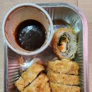하마김밥 - 창원시 진해구 안청남로 33 | 하마김밥