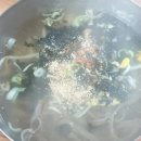 콧등치기 이미지