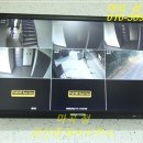 두원공인중개사사무소 이미지