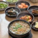 하마네추어탕 이미지