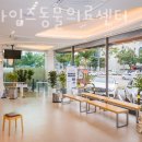 한독동물병원 이미지