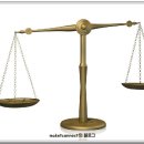 공단계량증명업소 - 음성군 | 공단계량증명업소