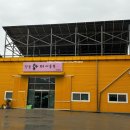 명품할인매장 | [내돈내산] 청주 오동동 창고형 아동복할인매장 명품아이아동복 청주점 다녀온 후기