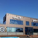 제빵소덤 이미지