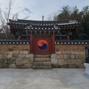 벽지리 충효사 이미지