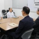 (주)한일