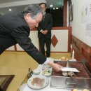 졍동국시