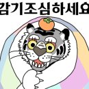 청ENG 이미지