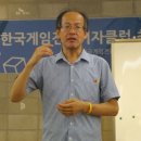 어머니소탕집 이미지