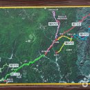 대광천(1) 이미지