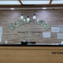 경인영상의학과의원 이미지