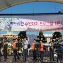 달보드레 이미지