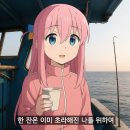 노벨 유치원 | 이곳은 그냥 클럽이 아니다. 애막골 피플스클럽 후기