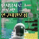 상리종합사회복지관 이미지