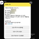 행운농장 이미지