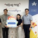 원엔지니어링(주)