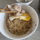 아임셀라 | 12-5/16 일기 :: 타낫 팝업 압구정 현대백화점, 타낫 라운드 실크 가디건 간단후기?, 오복수산과 세시셀라