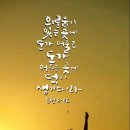 선경건설 이미지