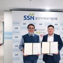 웰니스 코리아 이미지