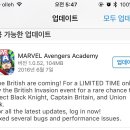 유니언버드 이미지