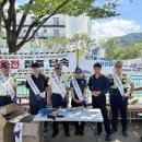 영양경찰서 이미지