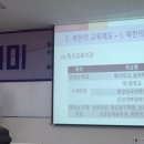 수재음악학원 이미지