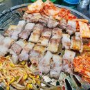 쭌이네 삼겹살 네이버블로그