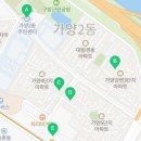 강서구 가양2동주민센터 다목적실 이미지