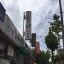 산골칡냉면 이미지