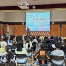 화창초등학교 이미지