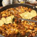유가네닭갈비울산강동산하점 | 치폴레와르르닭갈비 신메뉴 가성비 좋은 유가네닭갈비 울산강동산하점