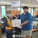 당진2동행정복지센터 이미지