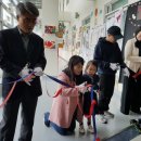 혜성학교 이미지