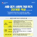 중흥고 네이버블로그