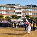 내성초 입구 이미지