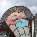 양양군 문화복지회관 수영장 이미지