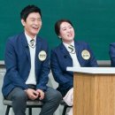 송훈 카카오 검색결과