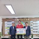 행정1통 이미지