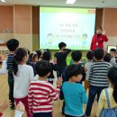 서울공항초등학교병설유치원 이미지