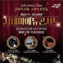 방정환교육지원센터 이미지