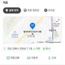 2월15일 2월례회 공지 이미지