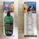 퓨어펫(pure pet) 이미지