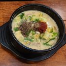 강창구찹쌀진순대가양역점