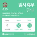 밝은마음정신건강의학과 이미지