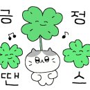 뽀얀세신샵 이미지