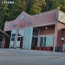 소치자연횟집 추천 / 전남 물회