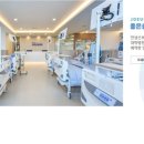좋은샘내과의원 네이버블로그