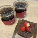 투썸플레이스 군산미룡점 이미지